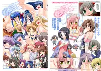 Watsukiya Soushuuhen 8