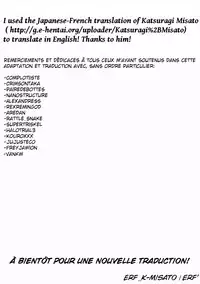 [Nakani] Marudashi x Sister [English] [Digital]