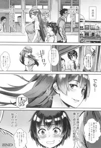 COMIC MILF 2018-10 Vol. 44 [Digital]