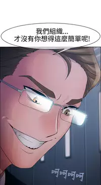 [Studio Gale] Lady Garden 淑女花苑 第一季 [Chinese]