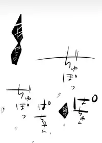 [Shimano] Nishizumi to!? (Girls und Panzer)