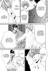 [Yamane Ayano] Finder no Ryoushuu (ENG)