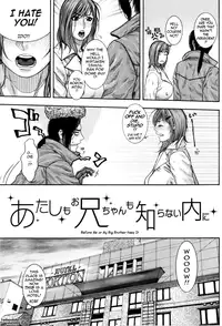 [Kotobuki Kazuki] Sis Ero Ch. 1-9 [English] {Tadanohito}