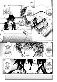 [Hagane Tetsu] Hame King Ch. 1-5 [English] [desudesu]