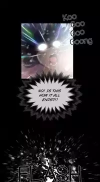 [Getty] Siren Ch.0-9 (English) (YoManga) (Ongoing)