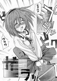 Comic Megastore 2004-01