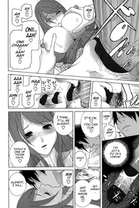 [Shinobu Tanei] Little Stepsister Fantasy Virgin Ch. 1 [English] {Tadanohito}