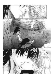 [Toko-ya (Kitoen)] Saint Foire Festival 3 [Digital]