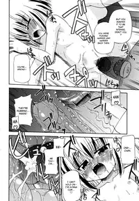 [Hino Hino] Gohoteki Mini Size [English] {bfrost}