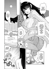 [Kamiishi Sono] Hitozuma Ryouiki ~Shinpan Sareta Onna-tachi~ | Adulteress Another Man's Territory [English]