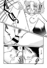 [Pascal Kikaku (Morii)] Pretty! 4