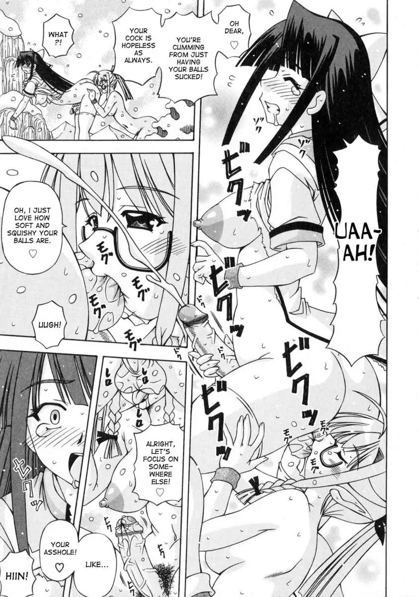 Futanari Princess Knight Elis