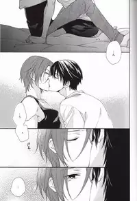 (C84) [Hagi (Shiramatsu)] Blue Monday (Free!)