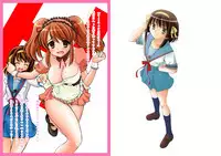 [Princess Project. (Sentape)] Suzumiya Haruhi no Hanten (Suzumiya Haruhi no Yuuutsu) [Digital]