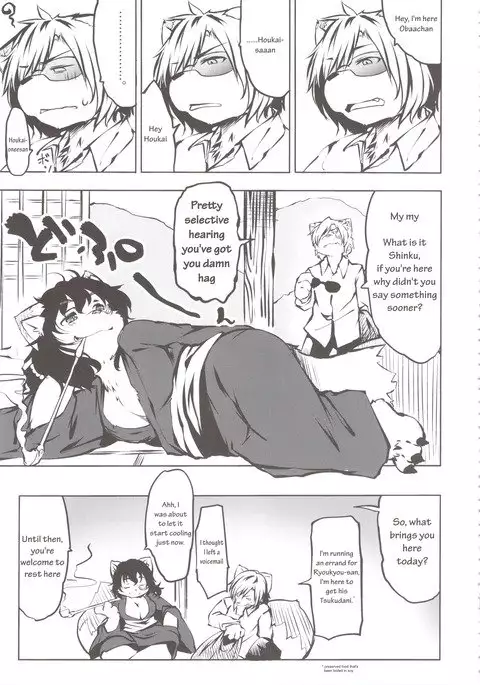 Tanuki no Obaachan to Issho | Together with a Tanuki Obaachan