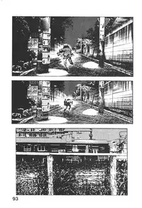 [Maeda Toshio] Urotsukidoji 4