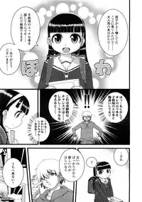 Comic LO 2009-02 Vol. 59