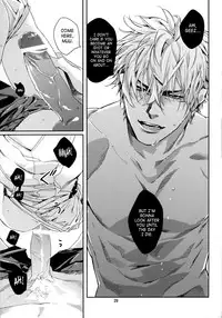 (C78) [Anettai Ajia Kikou (Watanabe Asia)] Asa Ecchi [English] [SaHa]