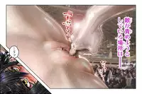 [NEO’GENTLE] Virginal Relna 1