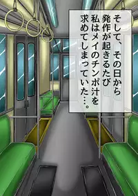 [BLACK SOUSAI STUDIO] QUEEN HEAVEN Vol.3