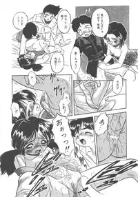 [Tomozawa Shou] Milky's