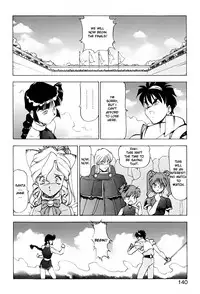[ITOYOKO] Dragon Pink THE SECRET POWER [English] [EHCOVE]