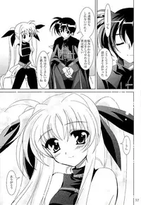 (C71) [PLUM (Kanna)] Magical SEED (Mahou Shoujo Lyrical Nanoha)