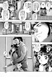 [Chatarou] Watashi To Shitemite!