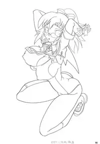 (Puniket 22) [2B (MANA-KO)] Meda Kano (Medaka Box) [Digital]