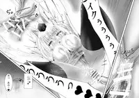 [Youmu no Shio (Hiiragi Azato)] Momiji-chan wa Hatsujouki♥ (Touhou Project) [Digital]