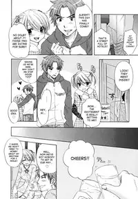 [Ozaki Miray] The Great Escape 4 Ch. 30-37 [English] {SaHa}