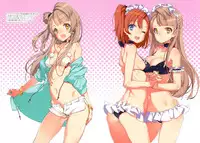 (COMIC1☆7) [Shoujo Kishidan (Oyari Ashito)] Kawaikute Shikata ga Nai! (Love Live!)