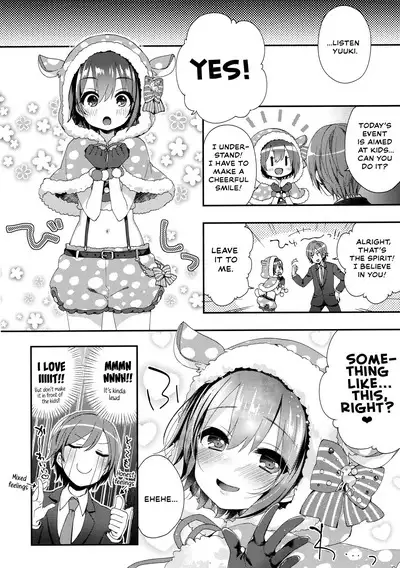 Hazukashigatte yo Yuuki-chan! Tri!