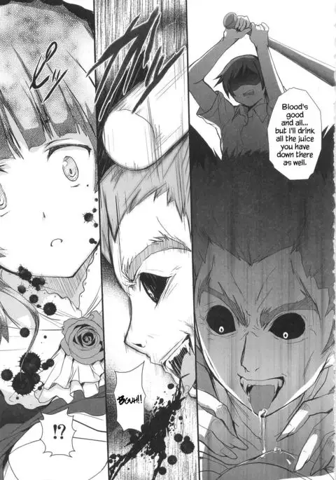 Ore no Imouto ga Shiki na Wake ga Nai