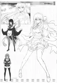 (C84) [CDPA (Various)] CROSS MAKE 2013 Summer (Freezing)