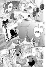 [Katase Minami] Mitsugetsu Honey | Honeymoon Honey [English] [Decensored] [Digital]