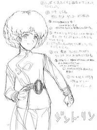 (C55) [Poyopacho (UmiUshi, Doumeki Bararou)] Poyopacho Death (Gasaraki, Kare Kano)