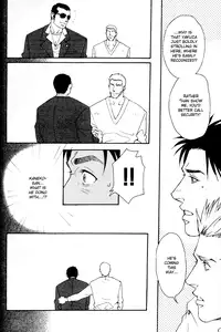 [Tsukasa Matsuzaki] Bespoke Ch.3 [Eng]