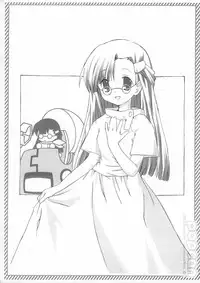 [Electromagnetic Wave] popcan 2003 winter comicmarket 65 (HQ)