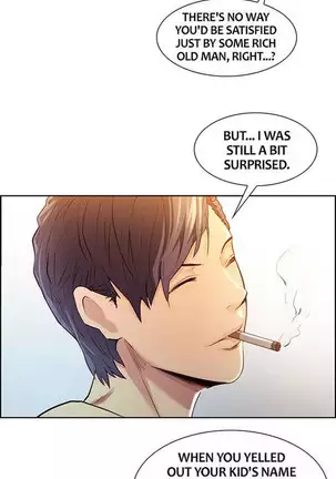 Taste of Forbbiden Fruit Ch.25/53