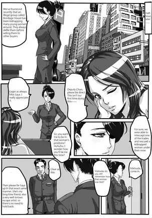 Godletter Undercover Magic