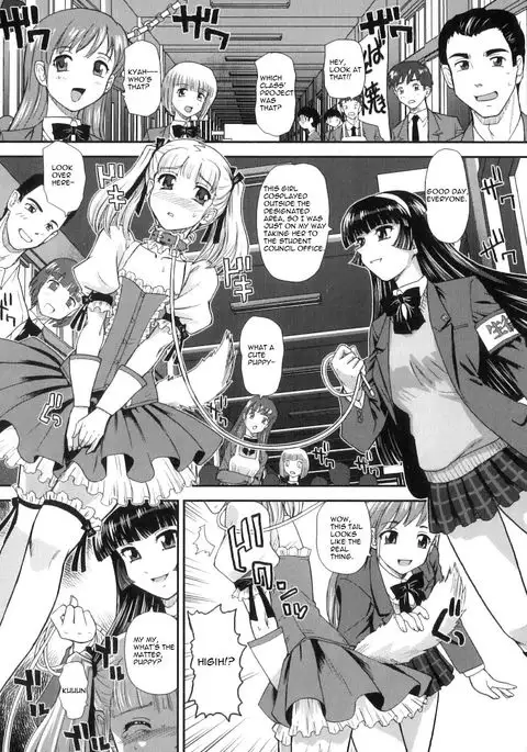 School Festival Delivery Maid