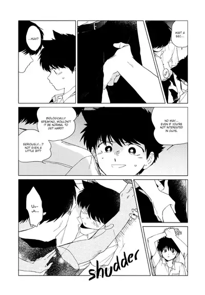 Shishunki na Omaera no Muda na Doryoku