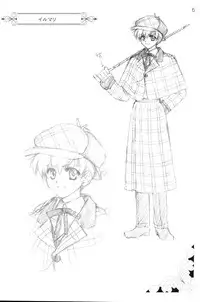 [CARNELIAN] CARNELIAN vol.3 D~Sono Keshiki no Mukou Gawa~