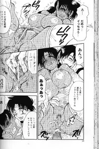 [BENNY’S] Momoiro Saiyuuki