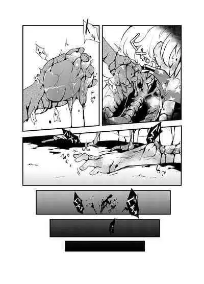 [02 (Harasaki)] Shukketsu Dai Service [Touhou Hen] (Touhou Project) [Digital]