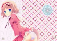 (C87) [Tokyo Continent (Kurasawa Kyosyo)] 5180