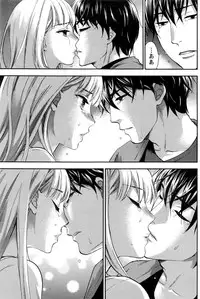 Monthly Vitaman 2016-11