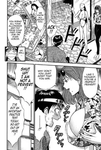 [Nagashima Chousuke] Chijouke no Jijou | Chijou Family Affairs [English] {Tadanohito}