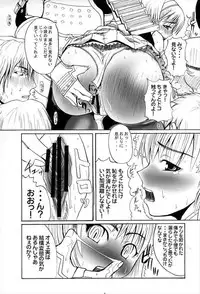 (C67) [Quick kick Lee (Yoshimura Tatsumaki)] Bleed (Soul Calibur)